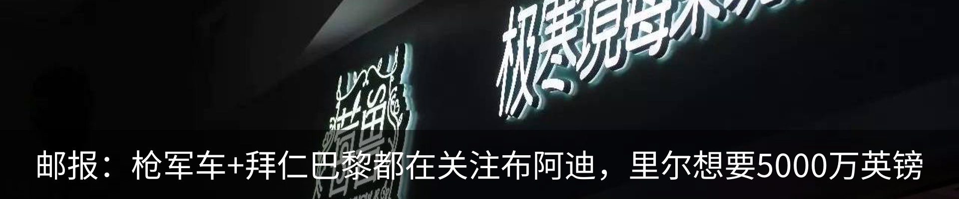 行业资讯